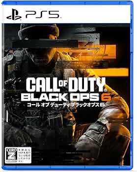 コールオブデューティブラックオプス6 TGS2024 限定ステッカーセット Amazon.co.jp: Call of Duty(R): Black Ops 6（コール オブ
